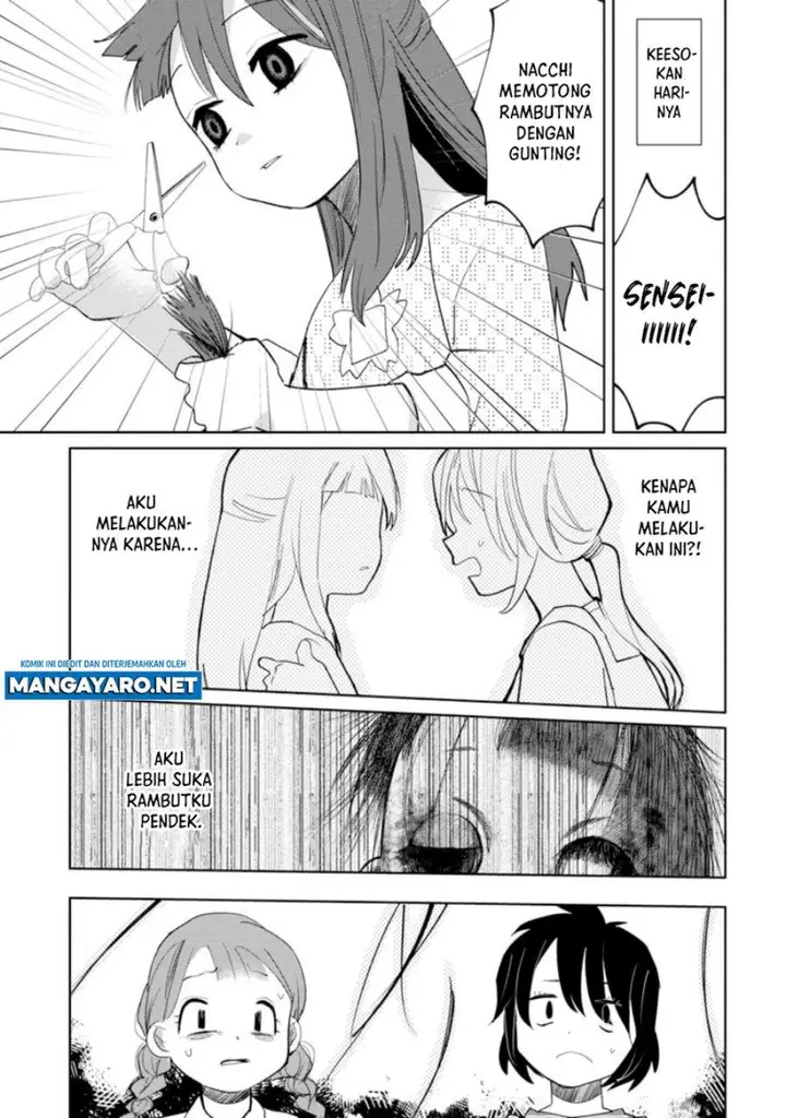 image-komik-kaya-chan-wa-kowakunai-chapter-12-10/25
