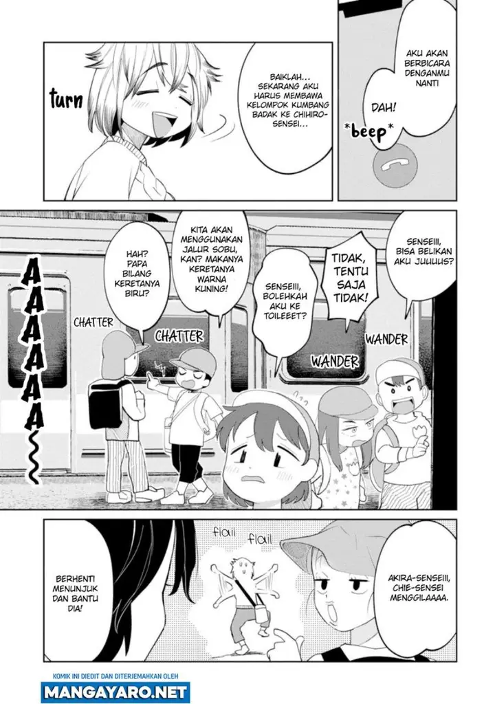 image-komik-kaya-chan-wa-kowakunai-chapter-13-4/27