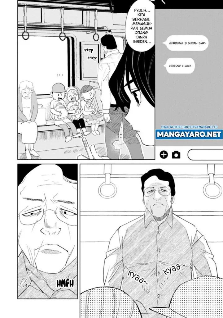 image-komik-kaya-chan-wa-kowakunai-chapter-13-5/27