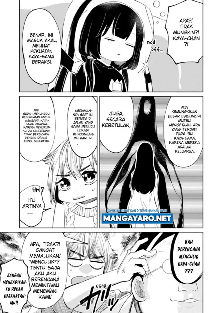 image-komik-kaya-chan-wa-kowakunai-chapter-14-4/23