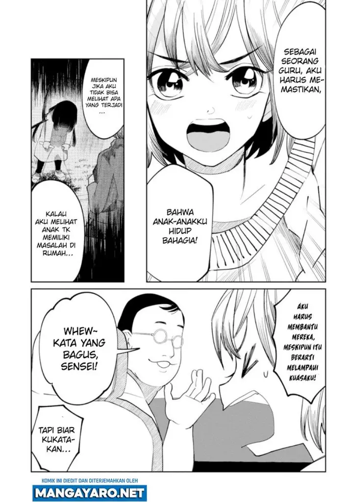 image-komik-kaya-chan-wa-kowakunai-chapter-14-6/23