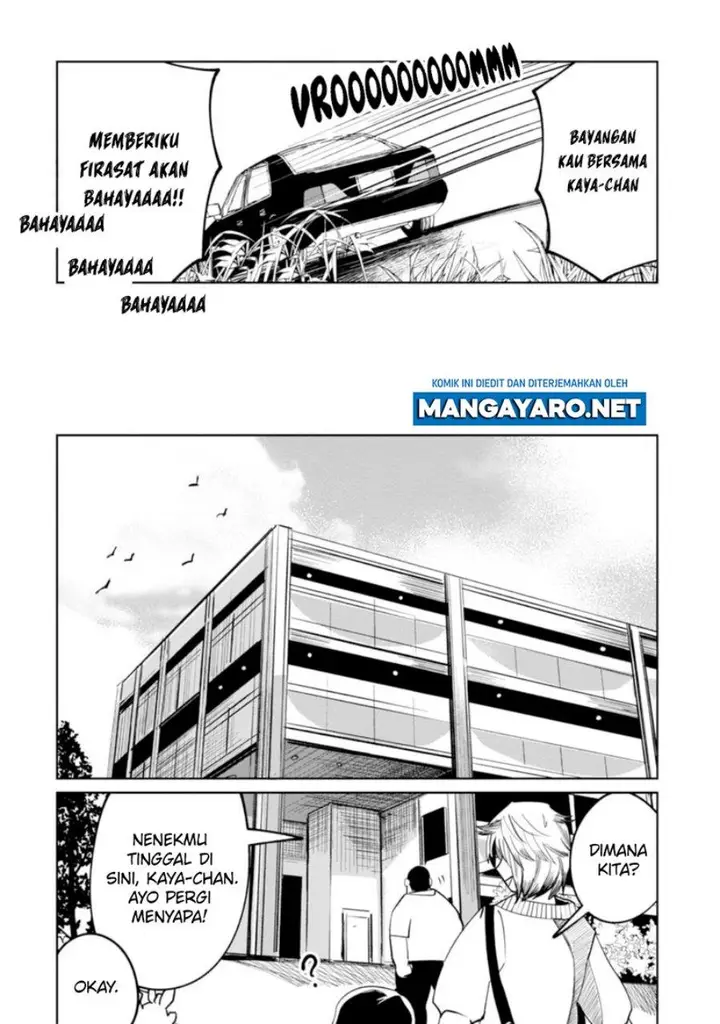 image-komik-kaya-chan-wa-kowakunai-chapter-14-7/23