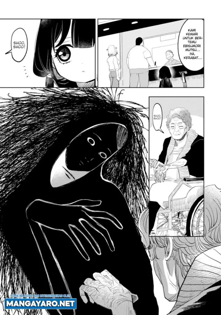image-komik-kaya-chan-wa-kowakunai-chapter-14-8/23