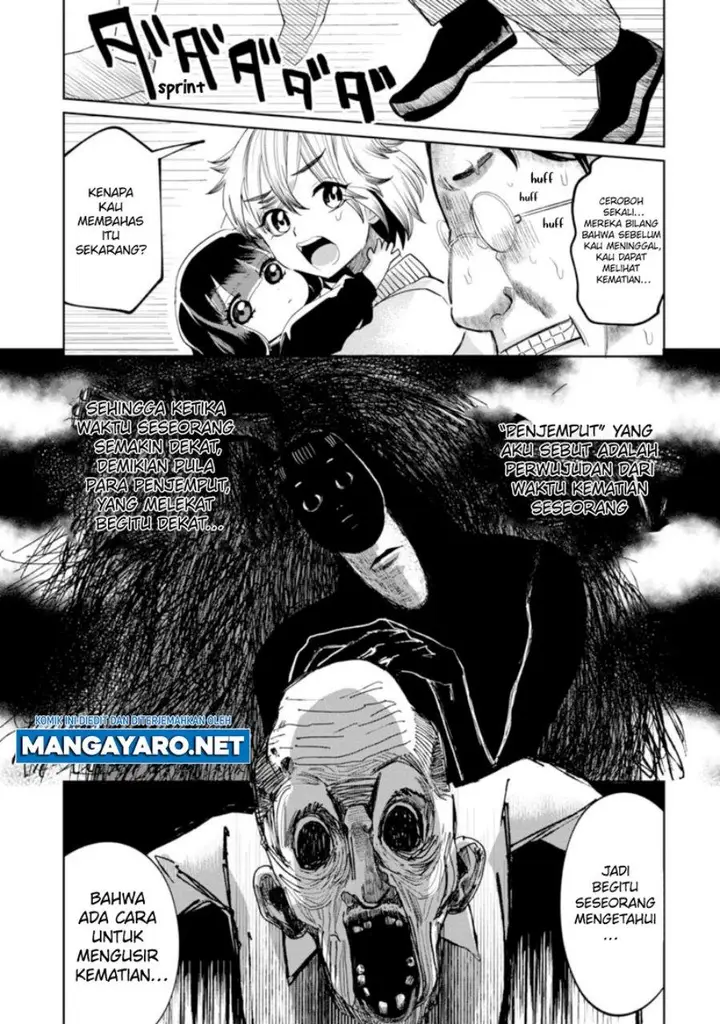 image-komik-kaya-chan-wa-kowakunai-chapter-14-14/23