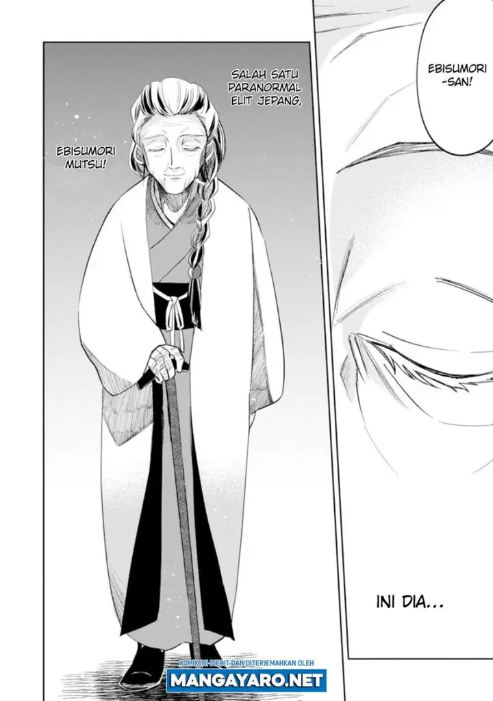image-komik-kaya-chan-wa-kowakunai-chapter-14-20/23