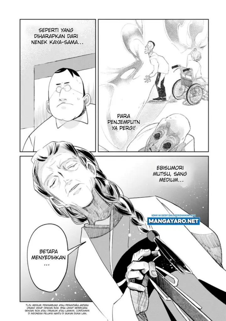 image-komik-kaya-chan-wa-kowakunai-chapter-15-2/21