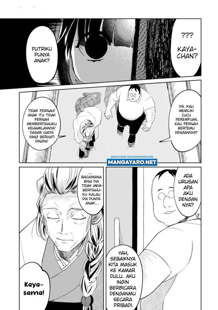 image-komik-kaya-chan-wa-kowakunai-chapter-15-6/21