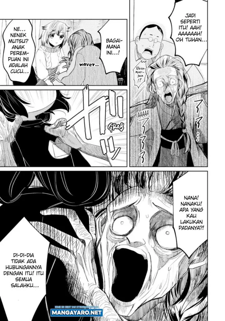 image-komik-kaya-chan-wa-kowakunai-chapter-15-10/21