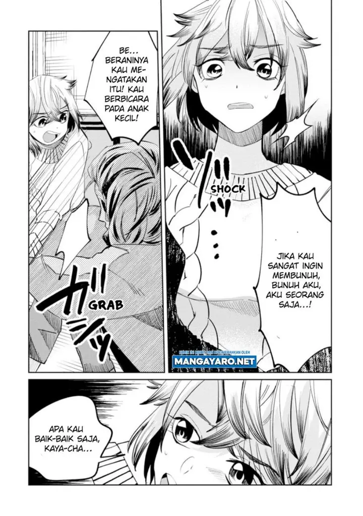 image-komik-kaya-chan-wa-kowakunai-chapter-15-11/21