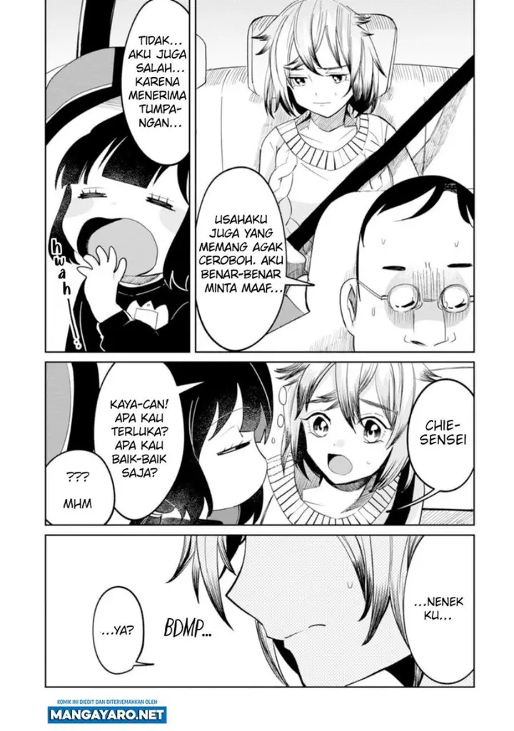 image-komik-kaya-chan-wa-kowakunai-chapter-15-14/21