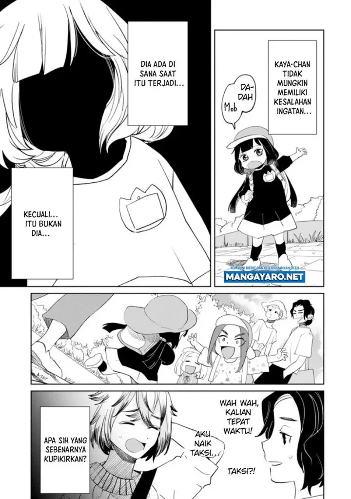 image-komik-kaya-chan-wa-kowakunai-chapter-15-16/21