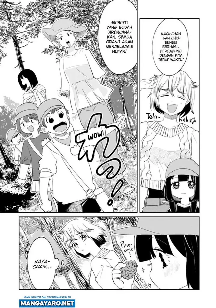 image-komik-kaya-chan-wa-kowakunai-chapter-16-2/24