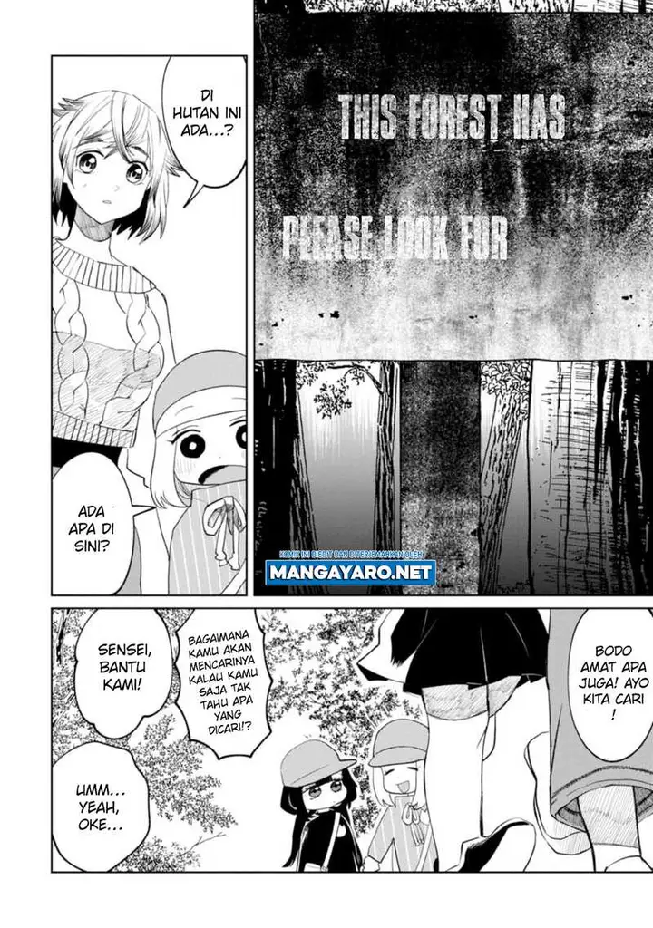 image-komik-kaya-chan-wa-kowakunai-chapter-16-7/24