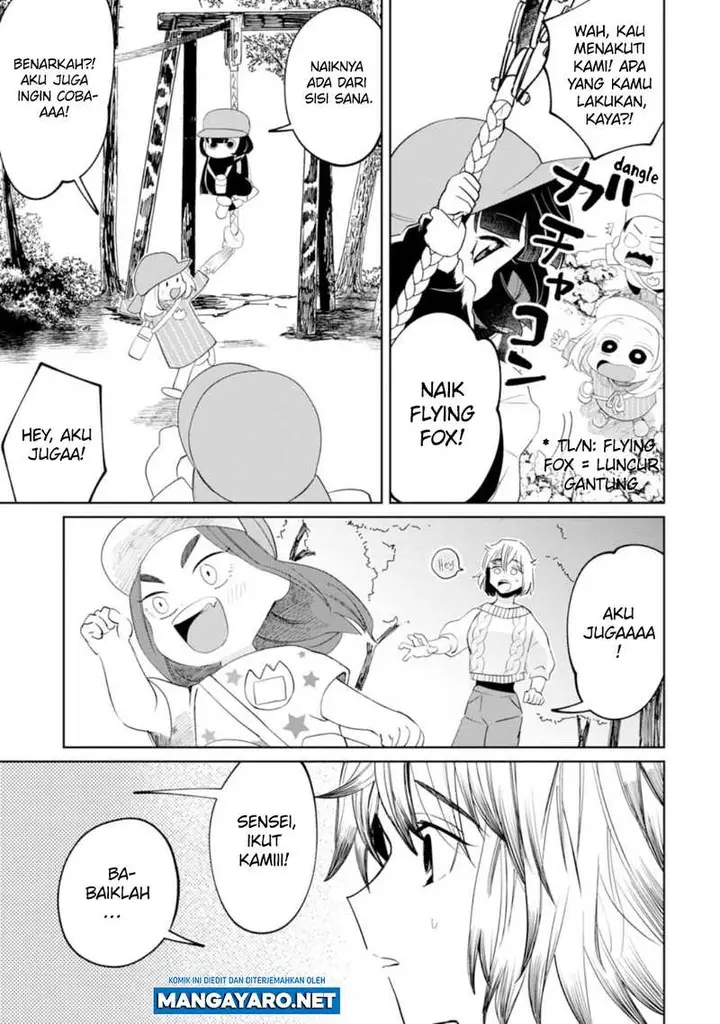 image-komik-kaya-chan-wa-kowakunai-chapter-16-20/24
