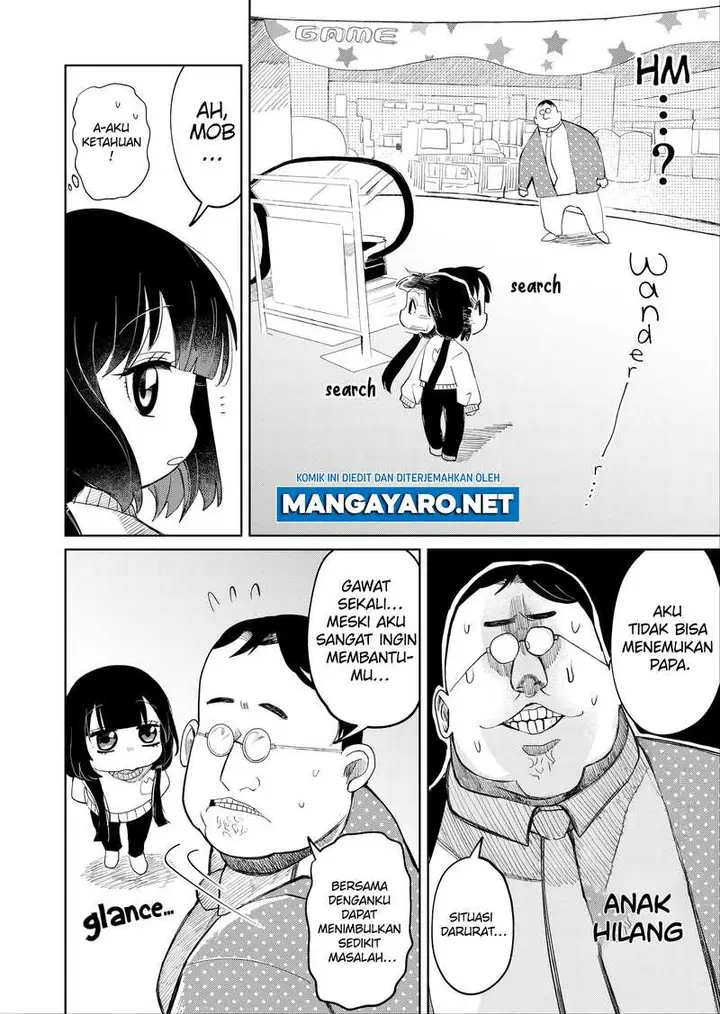 image-komik-kaya-chan-wa-kowakunai-chapter-17-5/26