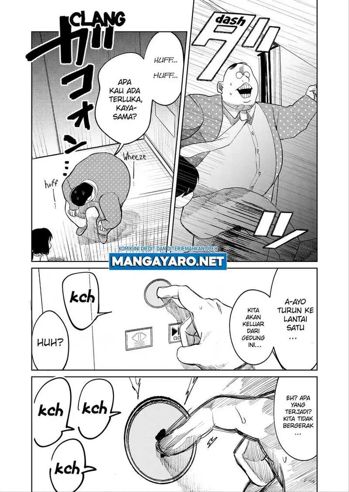 image-komik-kaya-chan-wa-kowakunai-chapter-17-12/26