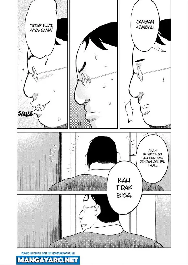 image-komik-kaya-chan-wa-kowakunai-chapter-17-13/26