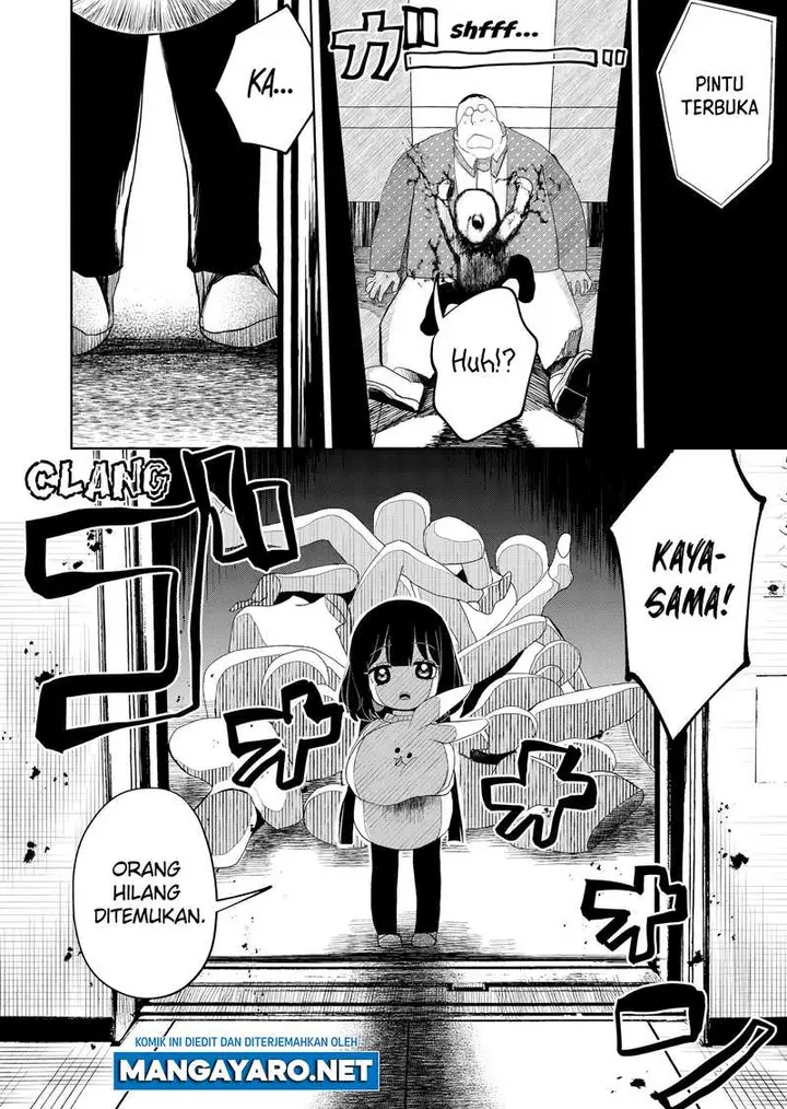 image-komik-kaya-chan-wa-kowakunai-chapter-17-17/26