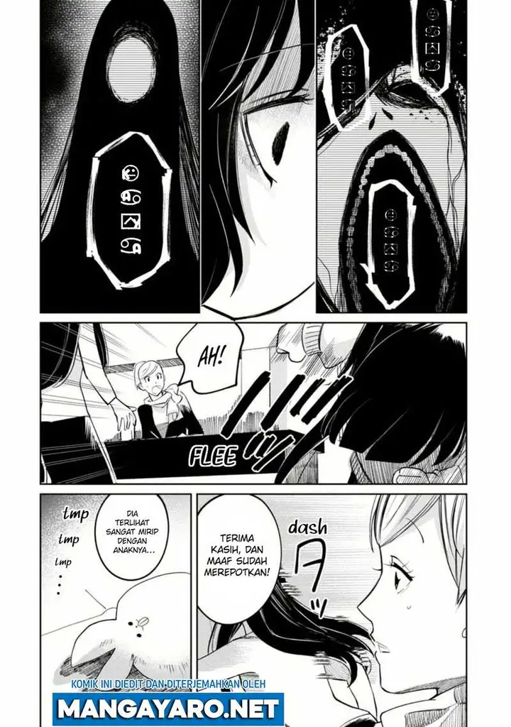image-komik-kaya-chan-wa-kowakunai-chapter-17-21/26
