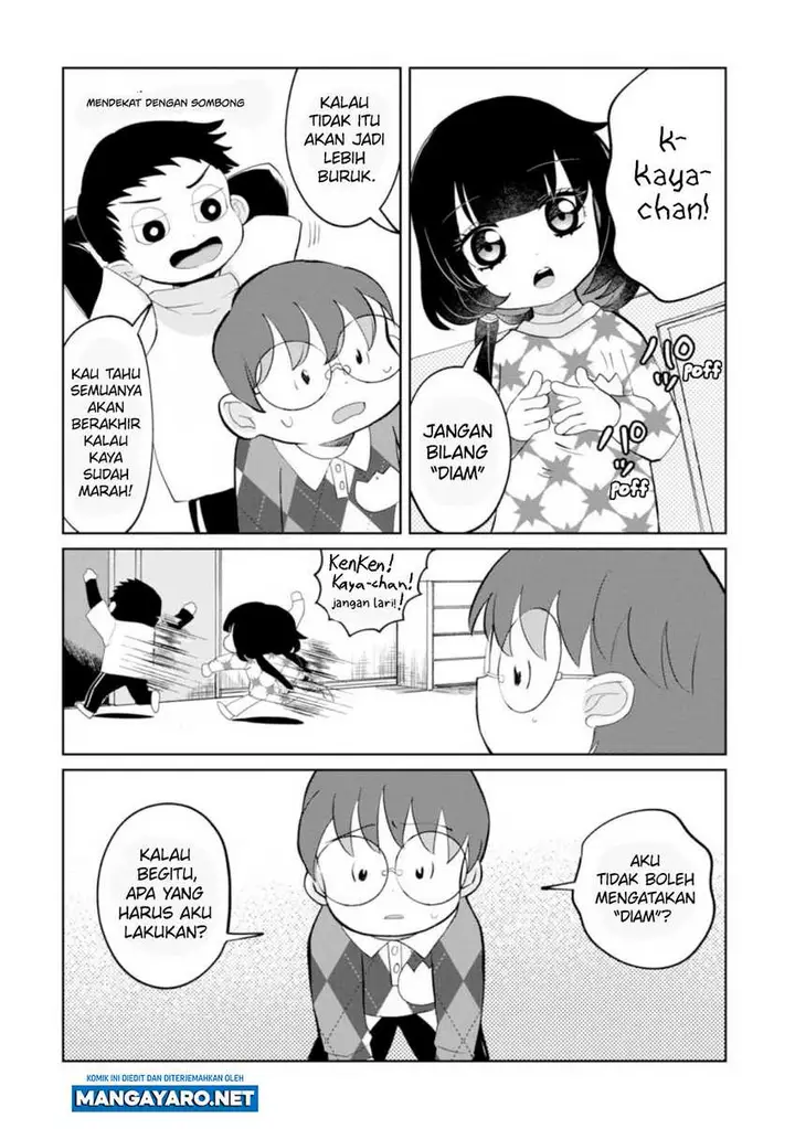 image-komik-kaya-chan-wa-kowakunai-chapter-19-17/21