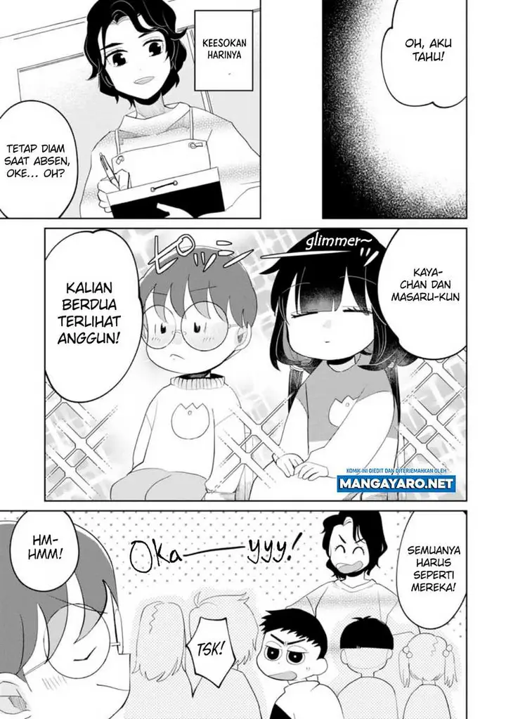 image-komik-kaya-chan-wa-kowakunai-chapter-19-18/21