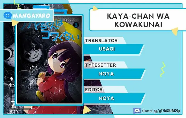 image-komik-kaya-chan-wa-kowakunai-chapter-20-0/34
