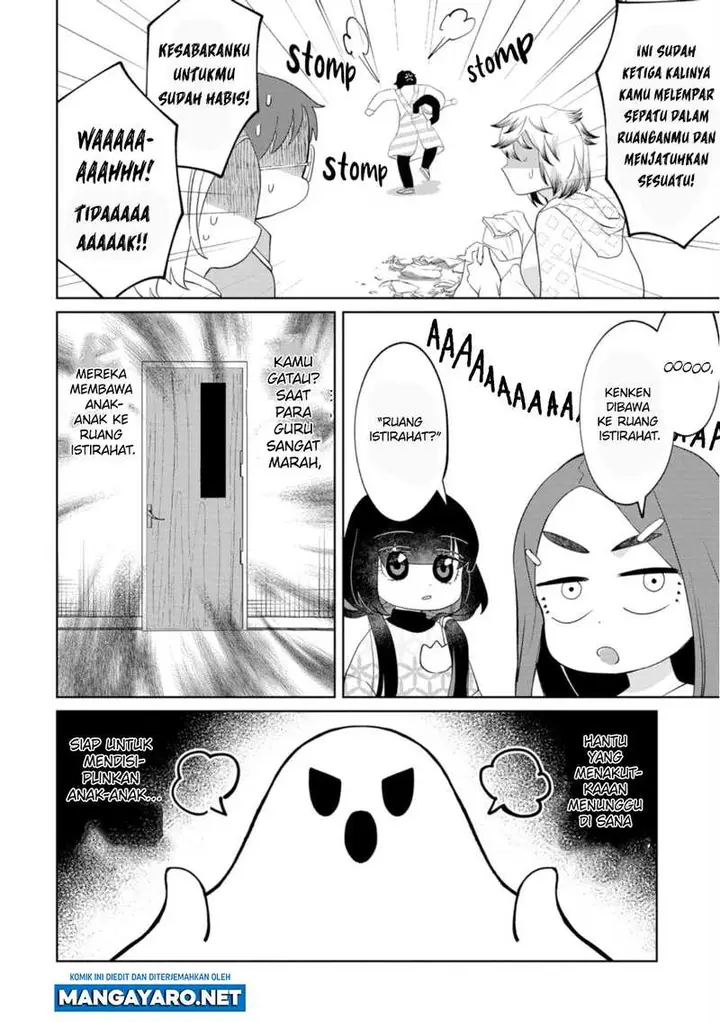 image-komik-kaya-chan-wa-kowakunai-chapter-20-3/34