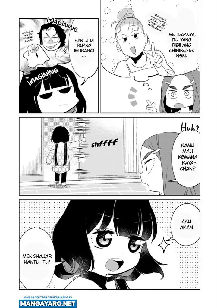 image-komik-kaya-chan-wa-kowakunai-chapter-20-4/34