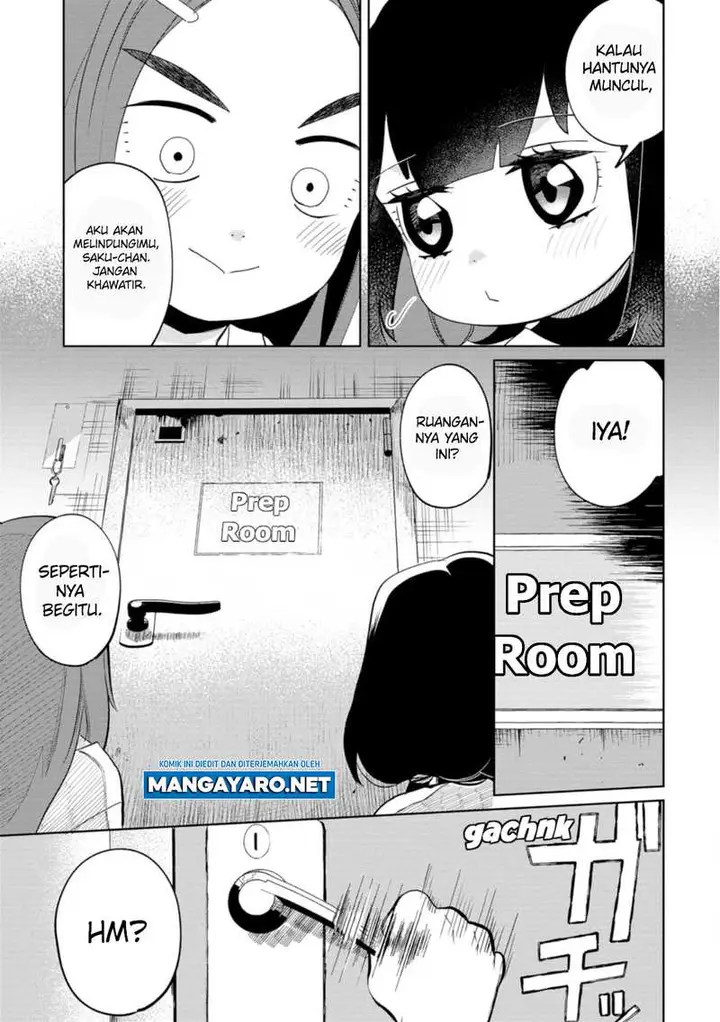 image-komik-kaya-chan-wa-kowakunai-chapter-20-6/34