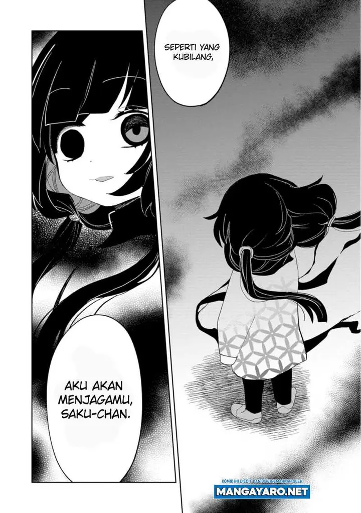 image-komik-kaya-chan-wa-kowakunai-chapter-20-18/34