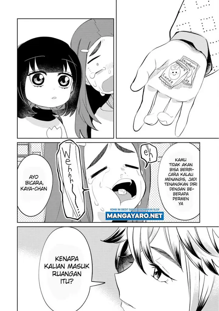 image-komik-kaya-chan-wa-kowakunai-chapter-20-23/34