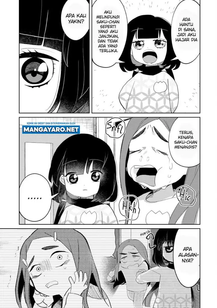 image-komik-kaya-chan-wa-kowakunai-chapter-20-24/34