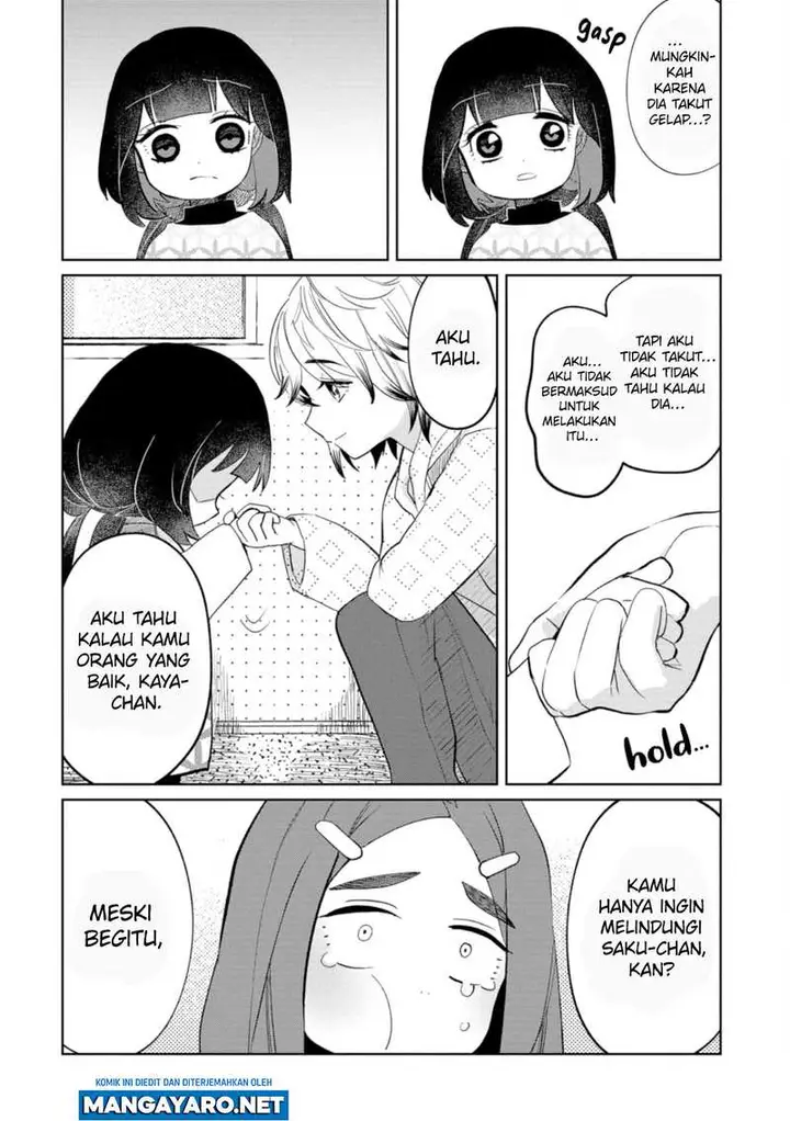 image-komik-kaya-chan-wa-kowakunai-chapter-20-25/34