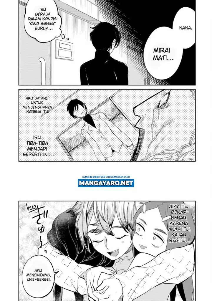 image-komik-kaya-chan-wa-kowakunai-chapter-20-30/34