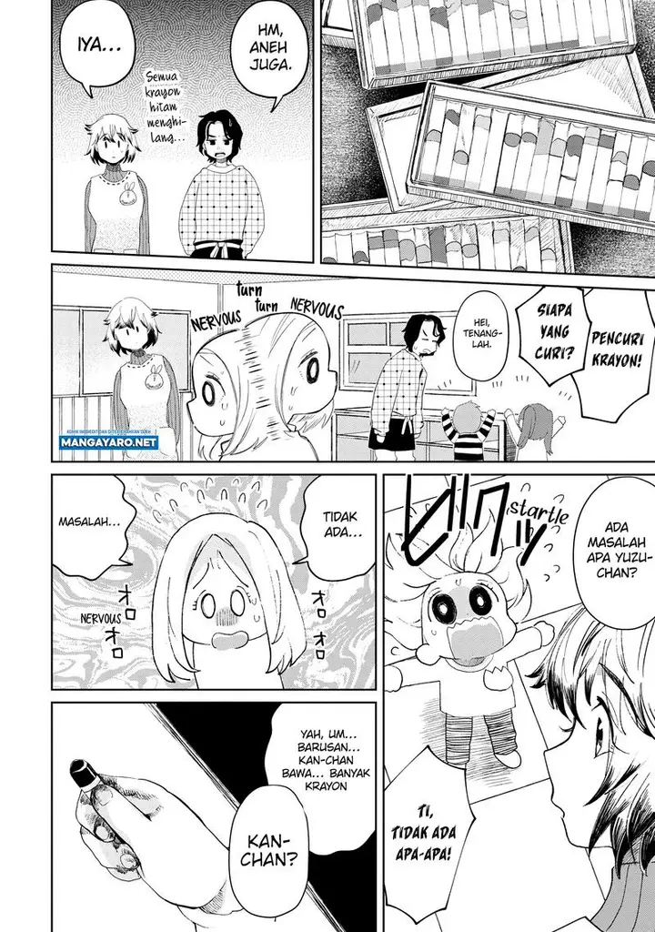 image-komik-kaya-chan-wa-kowakunai-chapter-21-7/26