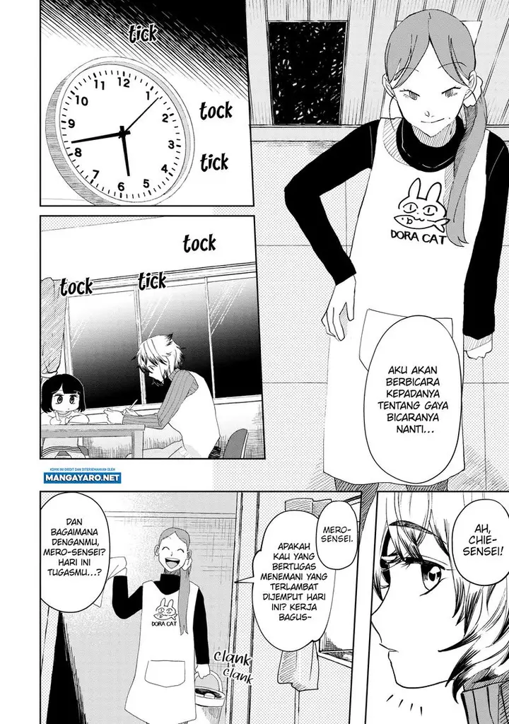 image-komik-kaya-chan-wa-kowakunai-chapter-21-11/26