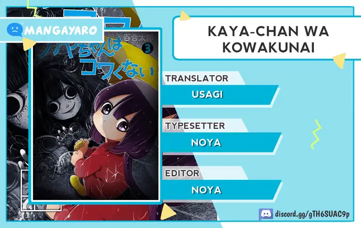 image-komik-kaya-chan-wa-kowakunai-chapter-22-0/21