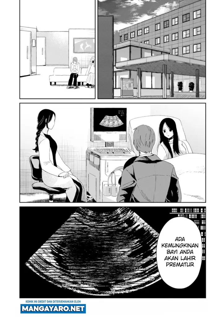 image-komik-kaya-chan-wa-kowakunai-chapter-22-1/21