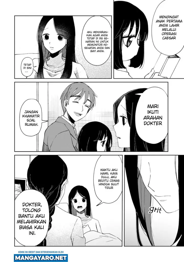 image-komik-kaya-chan-wa-kowakunai-chapter-22-2/21