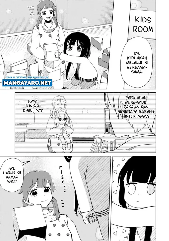 image-komik-kaya-chan-wa-kowakunai-chapter-22-3/21