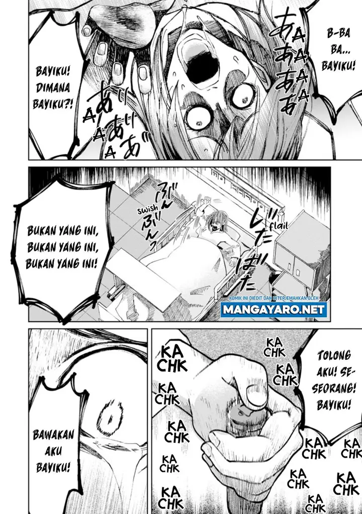 image-komik-kaya-chan-wa-kowakunai-chapter-22-6/21