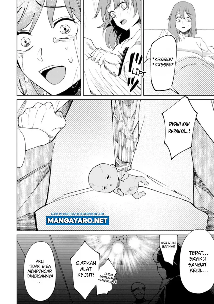 image-komik-kaya-chan-wa-kowakunai-chapter-22-14/21