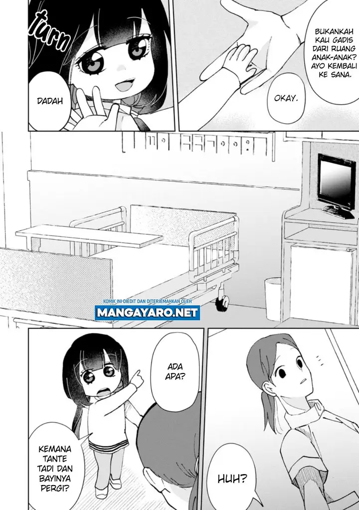 image-komik-kaya-chan-wa-kowakunai-chapter-22-16/21