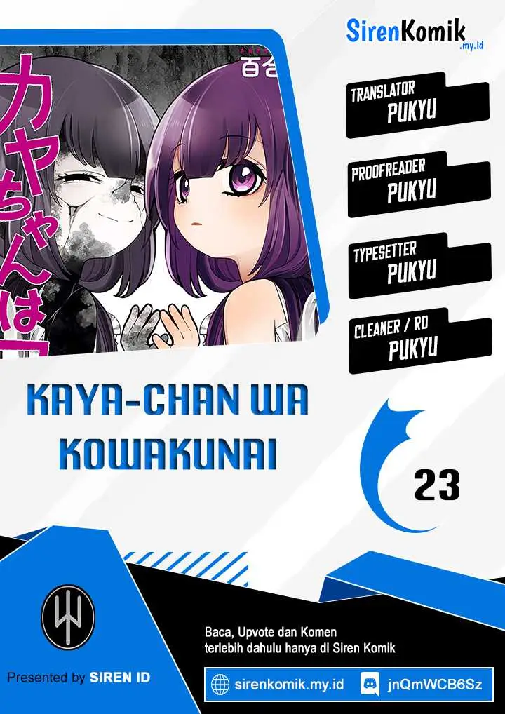 image-komik-kaya-chan-wa-kowakunai-chapter-23-0/17