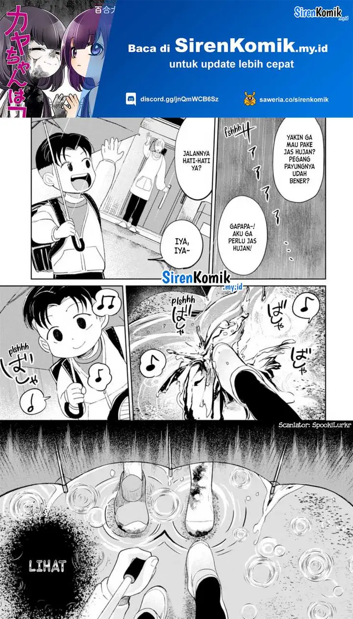 image-komik-kaya-chan-wa-kowakunai-chapter-23-1/17