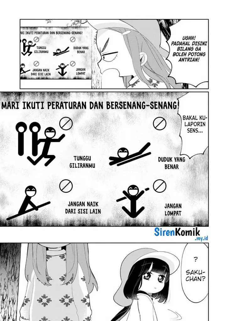 image-komik-kaya-chan-wa-kowakunai-chapter-24-5/24