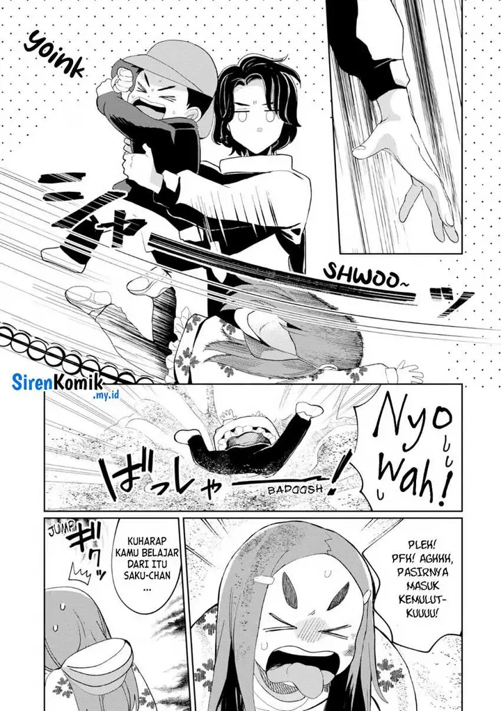 image-komik-kaya-chan-wa-kowakunai-chapter-24-13/24