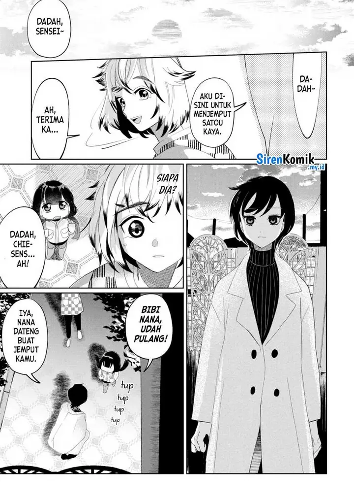 image-komik-kaya-chan-wa-kowakunai-chapter-24-19/24