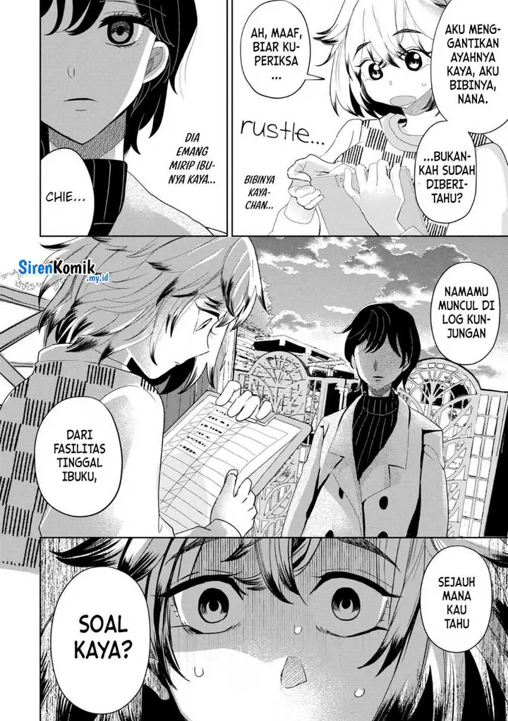 image-komik-kaya-chan-wa-kowakunai-chapter-24-20/24