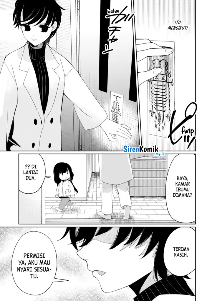 image-komik-kaya-chan-wa-kowakunai-chapter-25-5/24